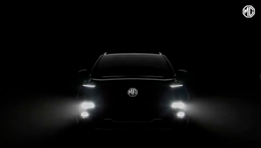 New MG Hector teases a bold new design direction