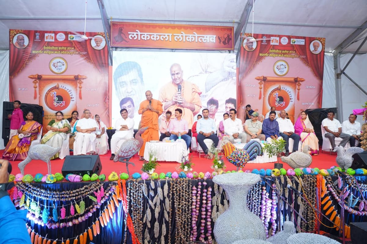 Opportunities for All