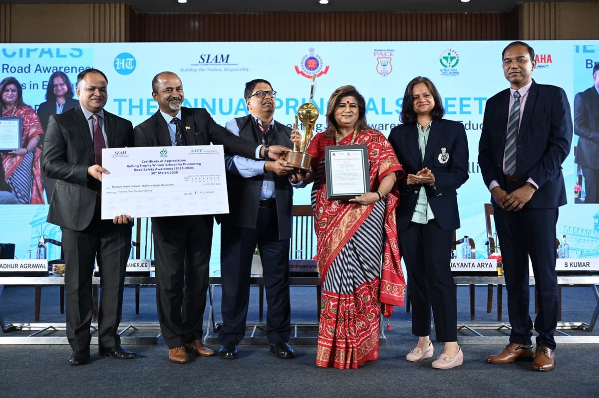 SIAM hosts Annual Principals’ Meet 2026