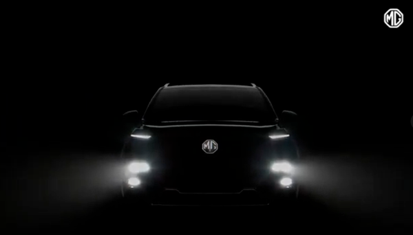New MG Hector teases a bold new design direction